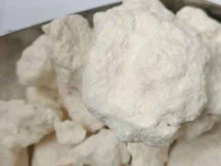 apvp-powdercrystal-cas-5485-65-4-telegram-at-ficherchem