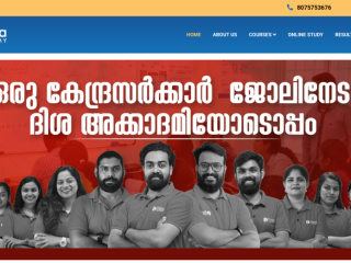 disha-academy-bank-coaching-in-kollam