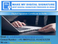 get-digital-signature-small-0