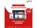 best-accounting-and-gst-billing-software-small-0