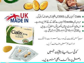 buy-cialis-online-in-uk-in-abbotabad