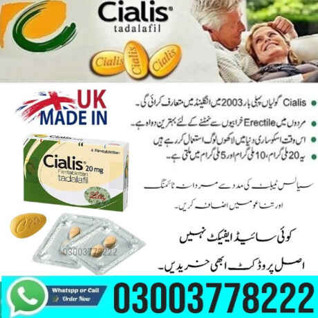 buy-cialis-online-in-uk-in-ahmed-pur-east-big-0