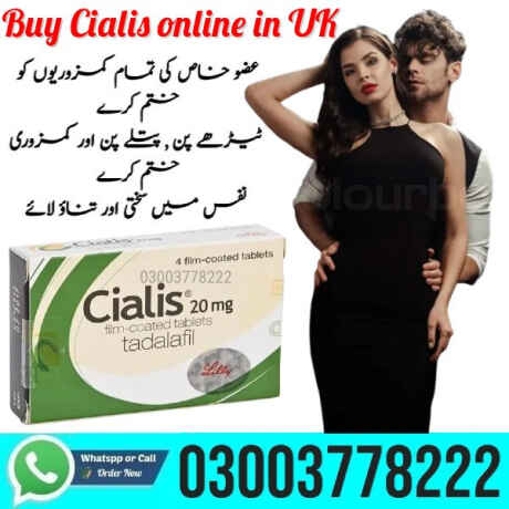 buy-cialis-online-in-uk-in-ahmed-pur-east-big-1