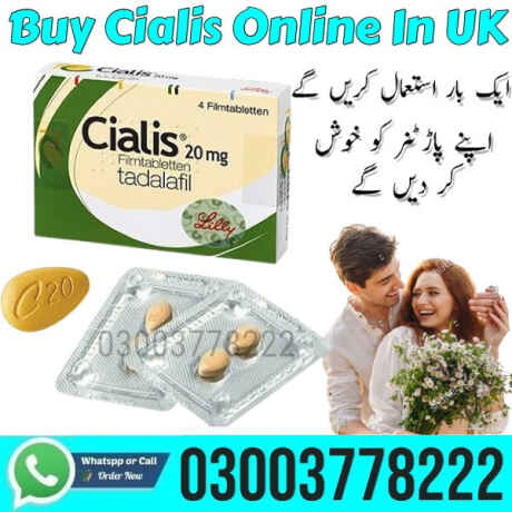 buy-cialis-online-in-uk-in-ahmed-pur-east-big-3