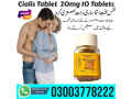 cialis-20mg-10-tablets-in-akora-khatak-small-0