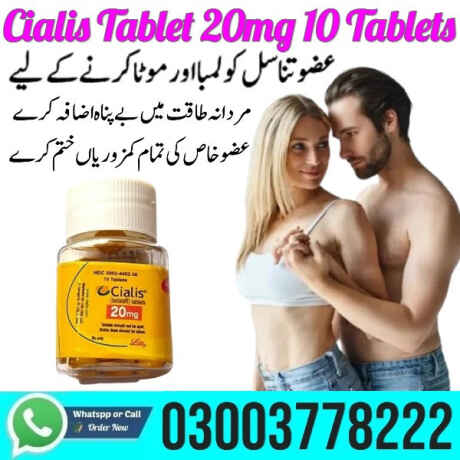 cialis-20mg-10-tablets-in-akora-khatak-big-2