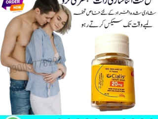 cialis-20mg-10-tablets-in-bahawalpur