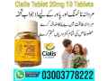 cialis-20mg-10-tablets-in-sahiwal-small-3