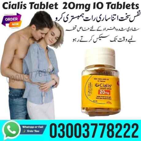 cialis-20mg-10-tablets-in-mingora-big-0