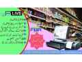 pos-software-for-cash-carry-oil-shops-paint-stores-hardware-stores-stationers-auto-parts-shops-eposlive-small-0