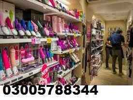 sex-toys-shop-in-muzaffargarh