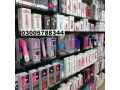 sex-toys-shop-price-in-chichawatni-small-0