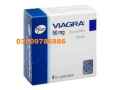 pfizer-viagra-tablets-100mg-in-islamabad-shah-g-shop-small-0