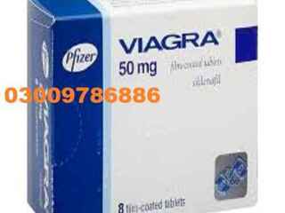 pfizer-viagra-tablets-100mg-in-faisalabad-shah-g-shop