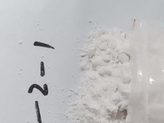 Clonazolam for sale online, CAS: ; (Telegram: @ficherchem)