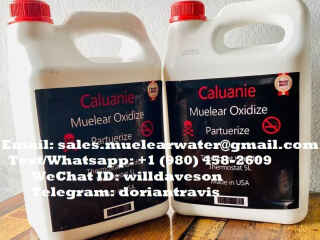 caluanie-made-in-usa