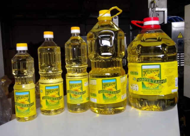 wholesale-refined-sunflower-oil-buy-cooking-oils-big-0