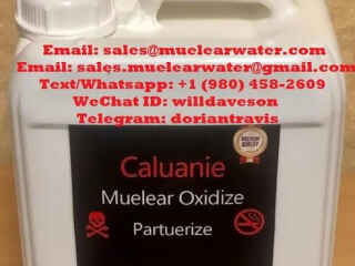 caluanie-muelear-for-sale