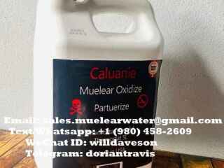 caluanie-muelear-oxidize-usa