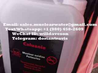 caluanie-muelear-oxidize-wholesaler