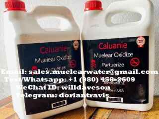 caluanie-manufacturers-suppliers